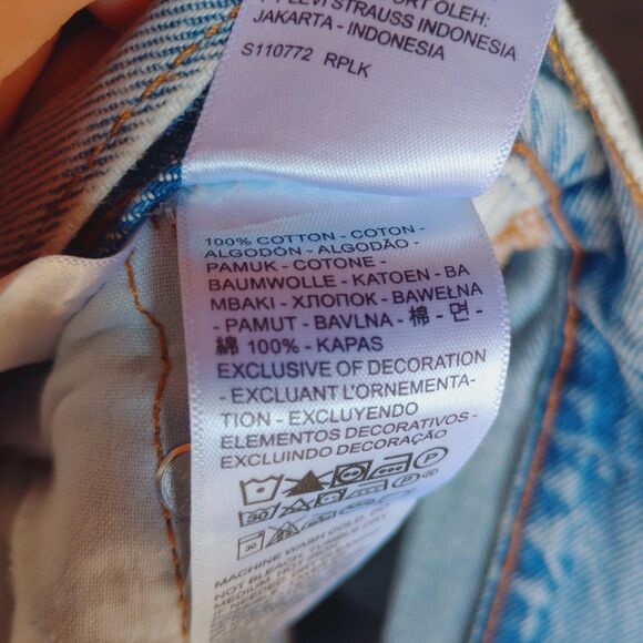 NWT Levi's Women's denim Long Icon maxi skirt size 32 Y2K - Picture 10 of 10